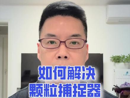 2023年燃油车面临巨大挑战!#每天一个用车知识 #抖音汽车新知计划 #带你懂车 #知识科普