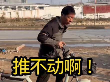 带NFC卡的雅迪车主看过来#NFC#防盗#关钥匙自动落锁#雅迪电动车 #隆尧佃户营雅迪#硕硕车业