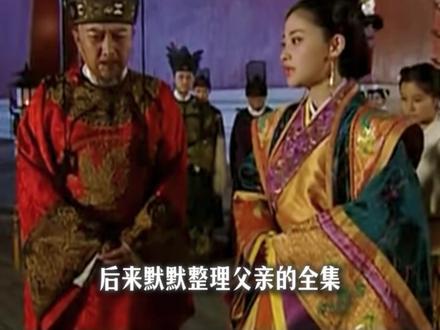 张居正与李太后对万历的教育是哪里出错了?