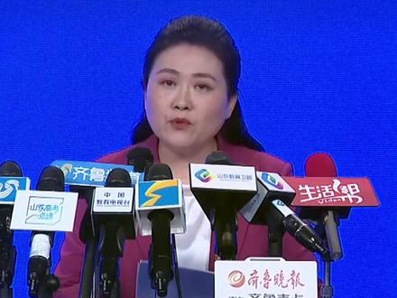 2024年山东高考分数线公布 | 6月25日15:00, 山东省教育厅举行我省2024年普通高考第二次新闻发布会,通报我省今年高考评卷工作、分数线划定情况及录取工作安排等。