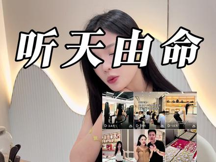 别问,问就是比失恋还痛苦🫠