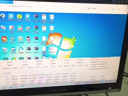 打印机如何安装驱动 #打印机维修 #打印机维修教程