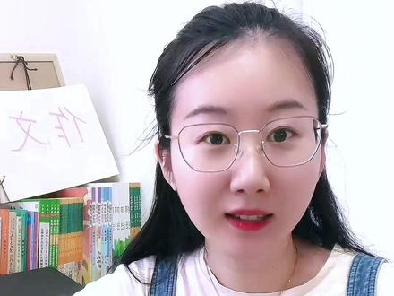 #小学作文 夸张修辞不会用,一个视频给你讲透!#小学生作文 #小学语文 #小学 #修辞手法 #修辞