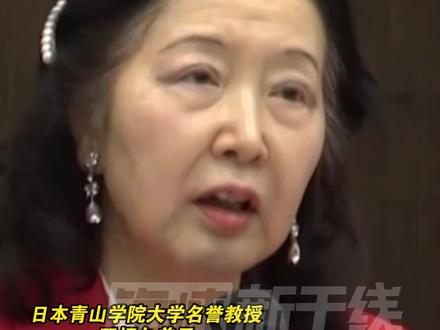 日本有识之士怒了,高市早苗被要求辞职!#海峡新干线