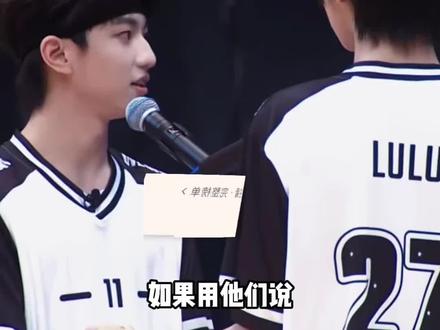 可是他们的结局不该只有四张合照 #橹穆#cp