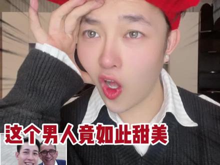 泰国明星满地跑,意大利富豪狠狠追