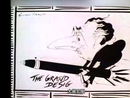 #是,首相 第一季 第一集(上)