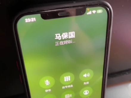 既分高下也决生死…😆😆😆😆
