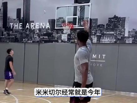 米切尔超燃解说#🏀篮球