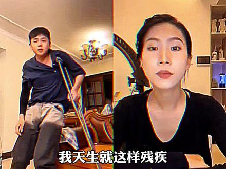 斩虍早期还是有节目还得饿呀#斩虍 @斩虍