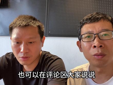 粉丝找到了老挝女朋友,想在老挝养家糊口,做点什么好?
