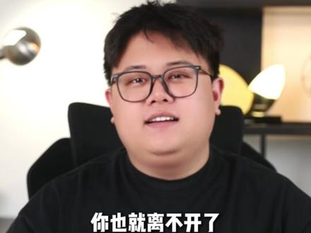 工作生活琐事忙到慌?豆包来支招,一站式解锁高效生活新体验#豆包电脑端#AI#科技#大模型#玩点新东西