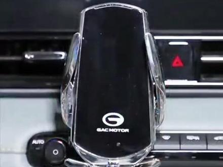 传祺影豹专用车载无线充电手机支架,专车定制底座,犹如原车自带,稳固不脱落,随意旋转,支持所有手机无线充电!#汽车好物 #车载手机支架 #车载支架 #汽车好物推荐 #传祺影豹