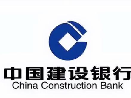 教你如何用建设银行手机app导出流水账单明细#银行流水 #银行流水账单 #银行流水怎么打 #银行小知识