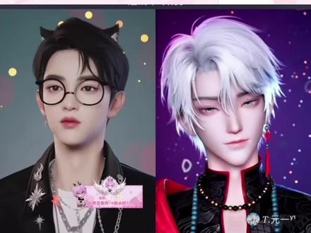 元一:谁还不会作呢~走72的路让他无路可走~
72:我怕我温柔起来你受不了~ #主持人72 #听潮阁元一 #元7满满 #磕cp的快乐 #强烈推荐