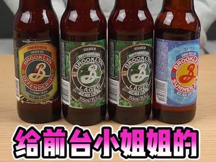 今天我们来,手工造雪!