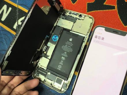 iphone怎么看是不是原装手机 d00e7958d9d900702c3a26dfacd9a502~tplv-dy-resize-origshort-autoq-75:330.jpeg?x-expires=2015989200&x-signature=MJO4R1qRKiMOOcOh3pah7G6cryA%3D&from=3213915784&s=PackSourceEnum_AWEME_DETAIL&se=false&sc=cover&biz_tag=pcweb_cover&l=20231122133118537F6A698BEDF16FD19B