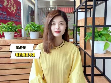适合小公司的用友软件有哪几款?#用友软件 #用友erp #财务软件哪个好用
