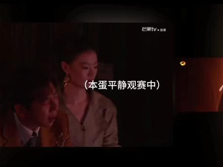 我纯已被我者操控
#单依纯 #歌手 #者来女