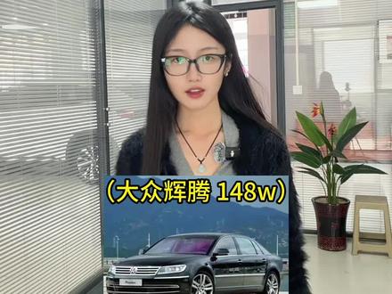 部分女生眼里的车#搞笑 #内容过于真实