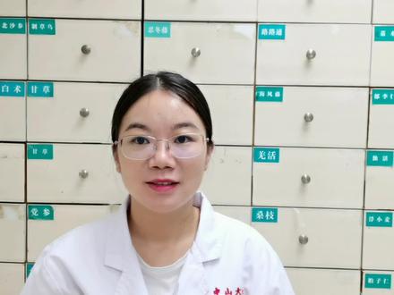 #羊城药学#解暑佳品龟苓膏,这几类人不宜食用