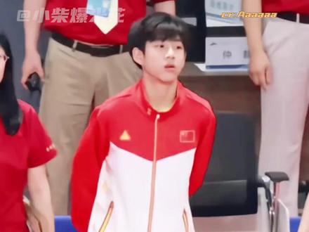 08年的弟弟#陈泰宝 ,现在打乒乓球的都这么帅嘛?!#乒乓球 #运动员