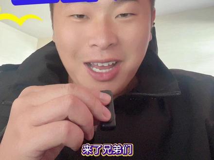 聊聊西部超导 #股票#财经