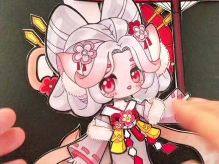 #可爱卡通 #手工diy #儿童手工 #纸片人眨眼睛 #可动纸片人教程 #可动纸片人 #可动人偶 #迷你世界卡通画 #迷你世界华阳
图纸修改了很多次,这次又重新做了一个,姐姐来分享迷你世界华阳,可动纸片人偶制作过程,这次的方法跟之前不一样哦