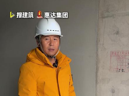 细石混凝土必做伸缩缝? 细石混凝土伸缩缝到底有啥用?到底是不是面子工程?一分钟带你了解它!#伸缩缝 #伸缩缝施工 #工地