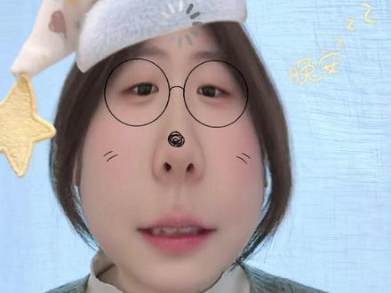 新音纪录片我等你等的好苦#橹穆 #新音纪录片#杰丞