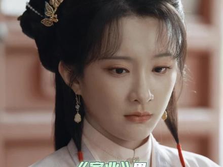 #家业自私的田家养出了无私的女儿 田荣华赶紧逃离这个吸血的原生家庭吧! #家业