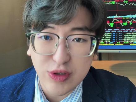 ETF都涨停了 #股票 #投资 #理财 #财经 #股民