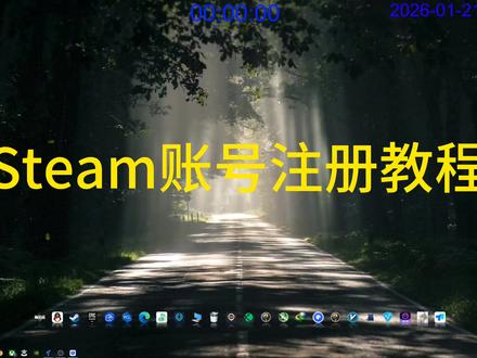 Steam账号注册教程#Steam #steam账号注册 #Steam账号