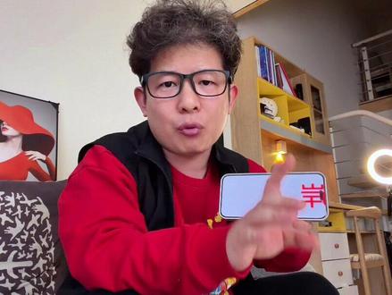 右下角加号隐藏7个功能#微信隐藏功能 #实用工具分享 #日常小技巧
