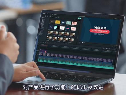 喵影工厂3.3版本上线!优化体验,新增音频节拍检测,新增120款字幕..