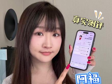 爱己计划——和自己约会一天#爱你老己 #vlog