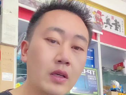 多台电脑如何共享一台打印机#电脑#电脑知识 #电脑小技巧 #知识分享