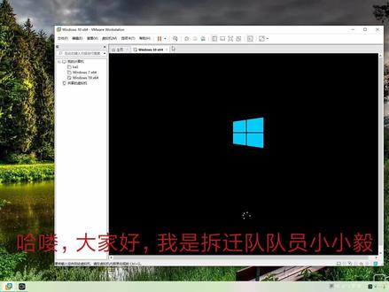当你彻底删除administrator用户