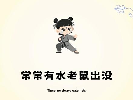 麻省理工发现:断绝孩子手机上瘾最快偏方,困鼠效应 #育儿 #让孩子远离手机 #孩子教育 #育儿经验分享 #家长必读