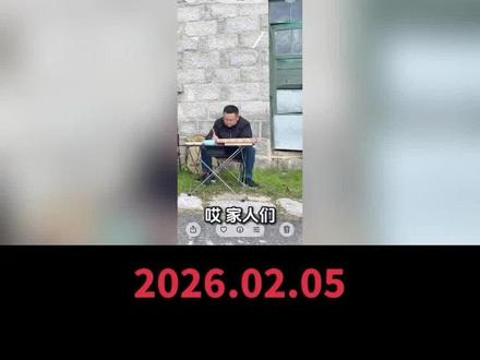 家人们,这票太‘硬’了!业绩暴雷股价却红,昆仑万维到底强在哪?