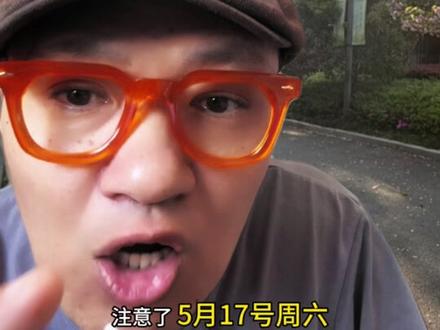 上海师大园艺中本贯通专业,中职学园林技术,直升本科深造。深耕花卉培育与景观设计,实训资源丰富,就业方向广,升学发展前景十分可观。#上师大园艺 #园艺 #园艺盆栽 #园艺生活 #中本贯通