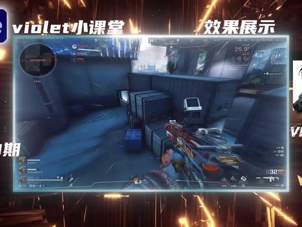 一个旋转黑白抖动转场教程#ae #三角洲
