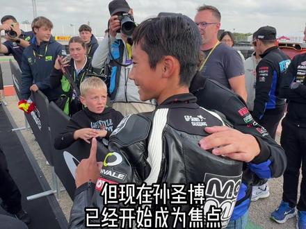 这个世界冠军,始于误会,终于坚持#孙圣博 #MotoGP #CFMOTO天才计划 #赛车 #中国力量