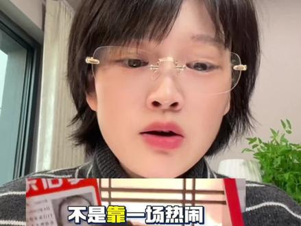 女孩出生两天就被弃养,荷兰长大的她,28年后成功寻亲。#洪杨丽 #寻亲 #社会热点#高洋