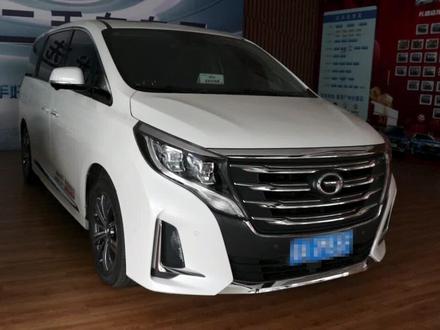 碳立方广汽传祺GM8空调滤芯安装视频#汽车知识分享