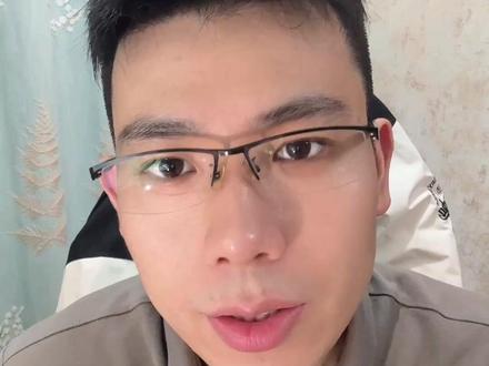 赶紧去看看你们的利率周期 #重庆 #房贷利率周期 #涨知识