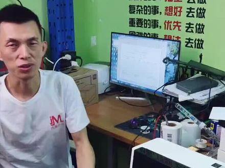 得力600K打印机 打印字体变歪处理方法!