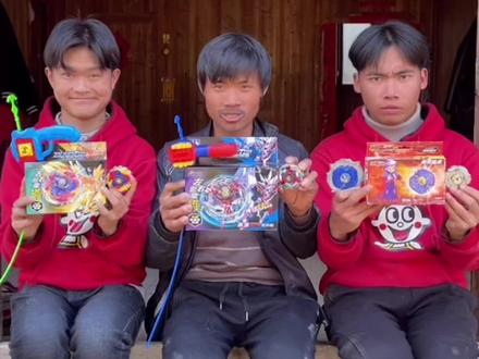 你们小时候有没有经历过?