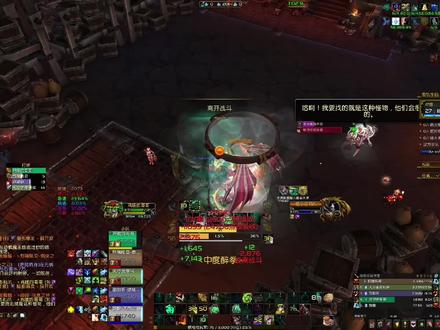 9.27大秘境新手酒仙车站观光 #魔兽世界 #大秘境