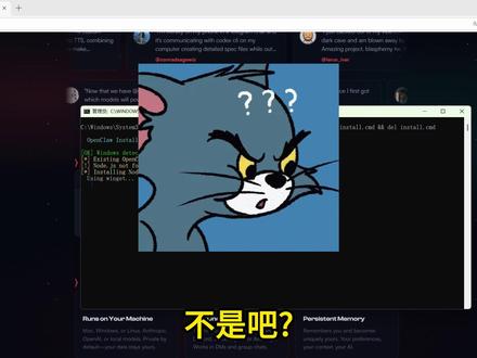 OPenclaw一键部署超详细教程/简单/高效 OPenclaw一键部署超详细教程/简单/高效#OPenclaw #一键部署 #简单 #高效